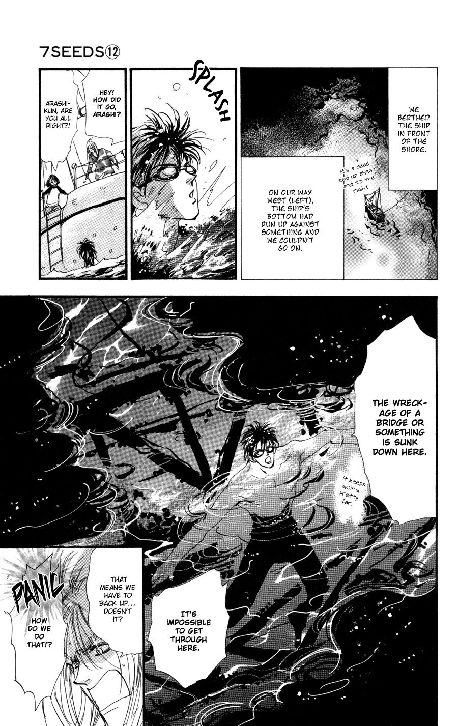 Halaman Manga