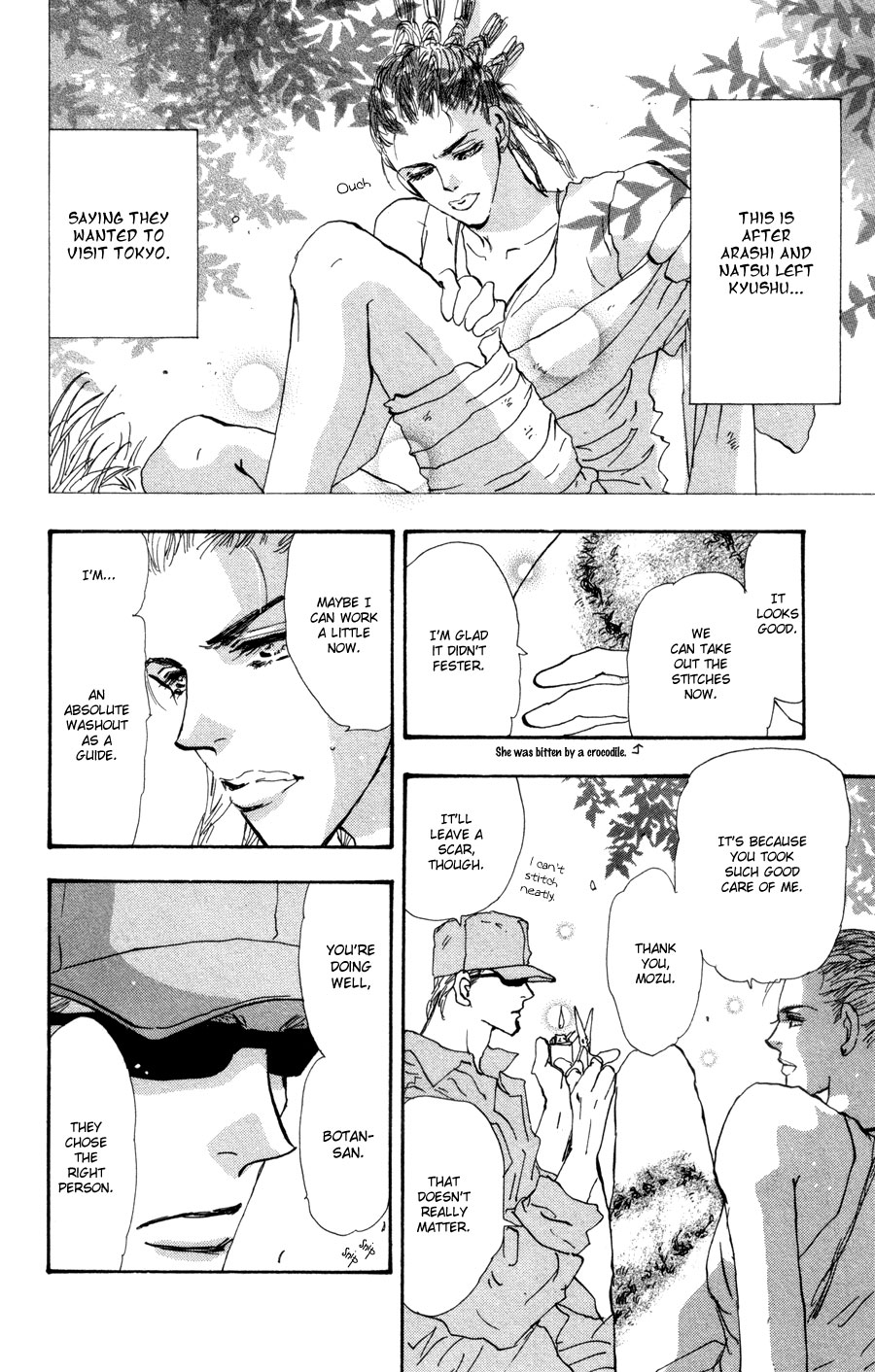 Halaman Manga