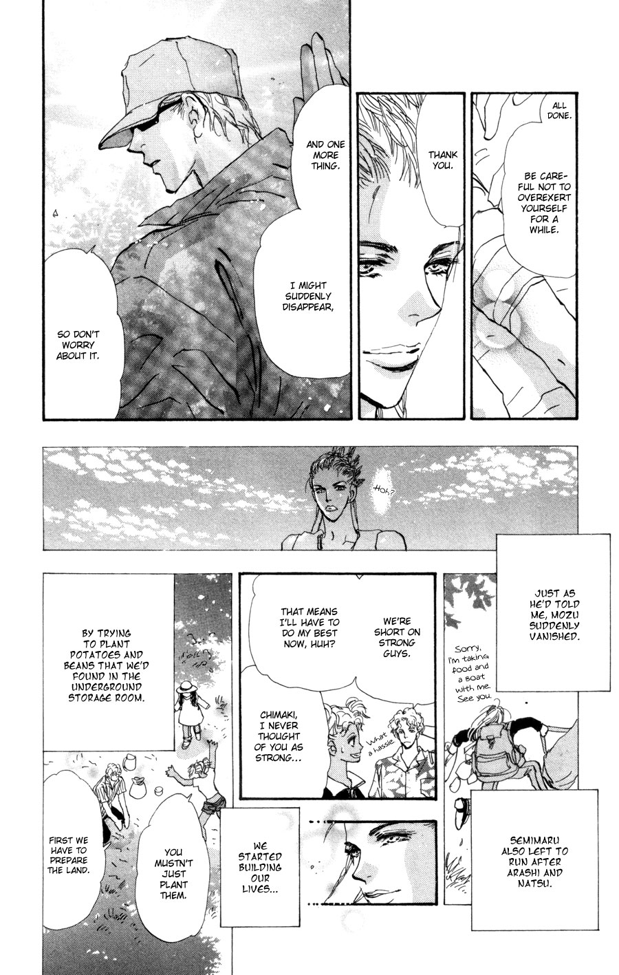 Halaman Manga