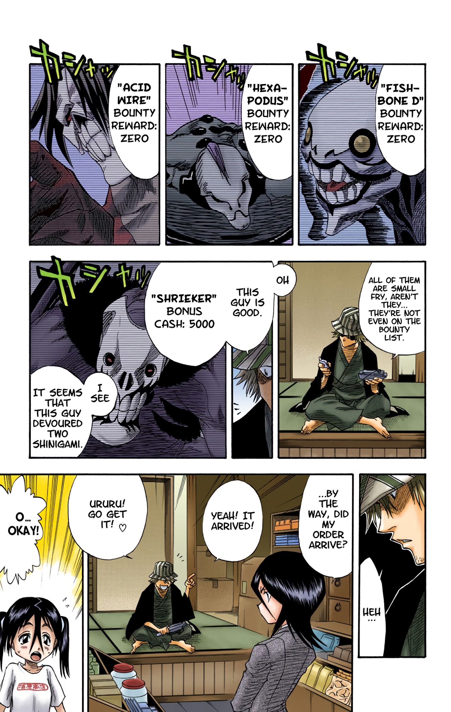 Halaman Manga