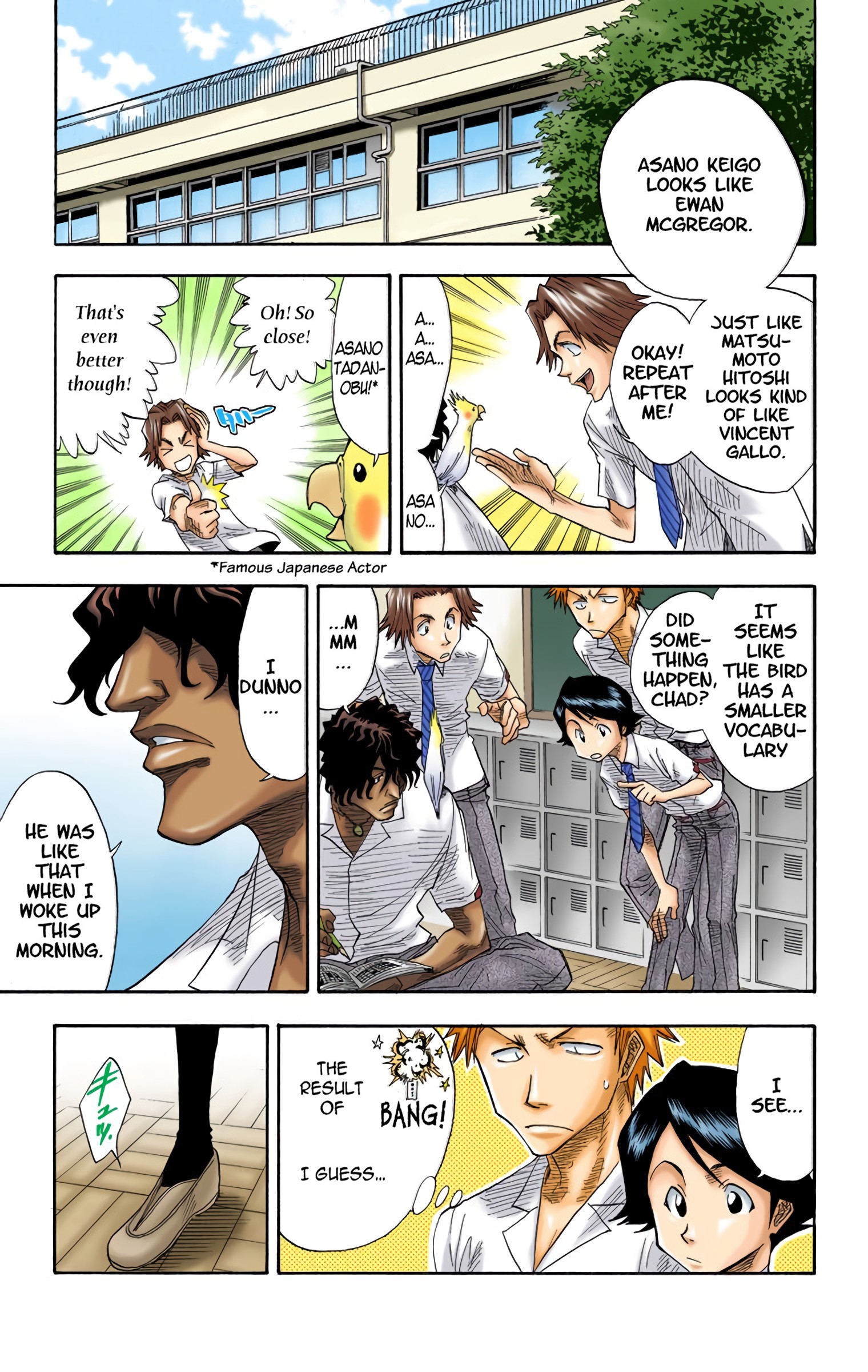 Halaman Manga