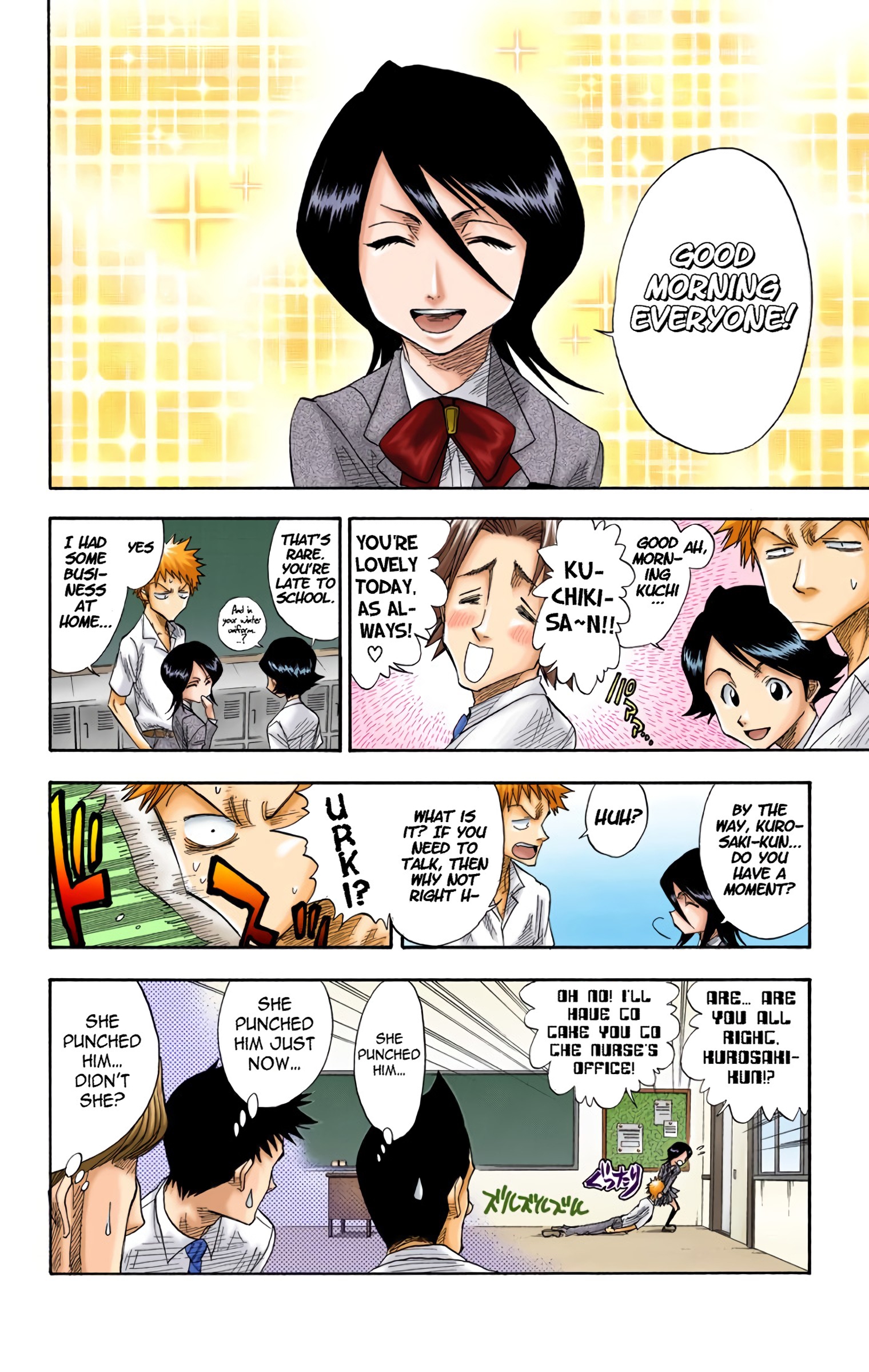 Halaman Manga
