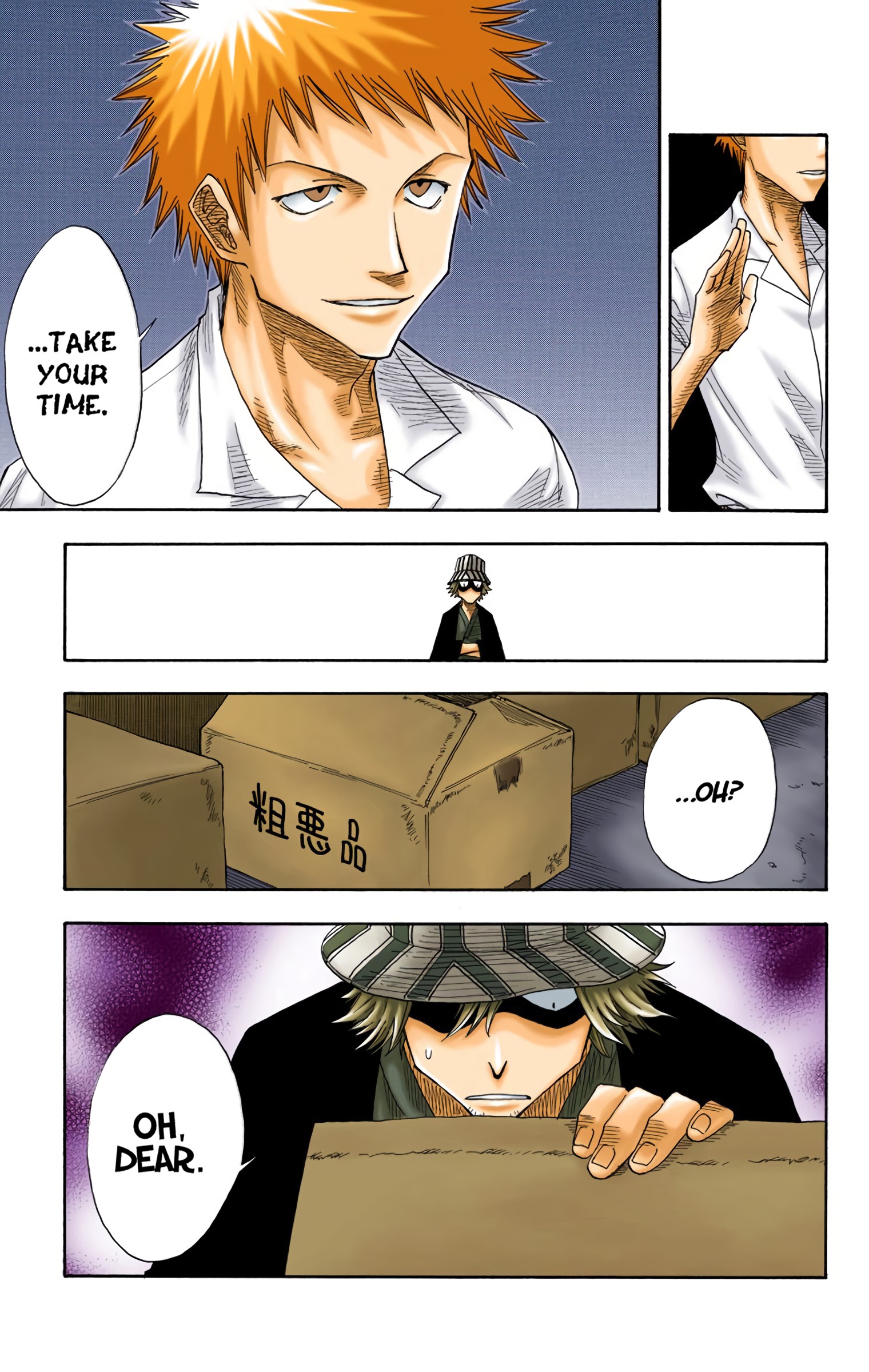 Halaman Manga