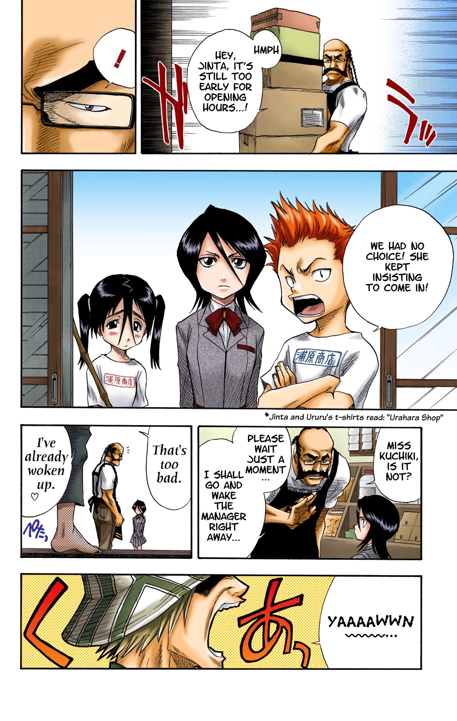 Halaman Manga