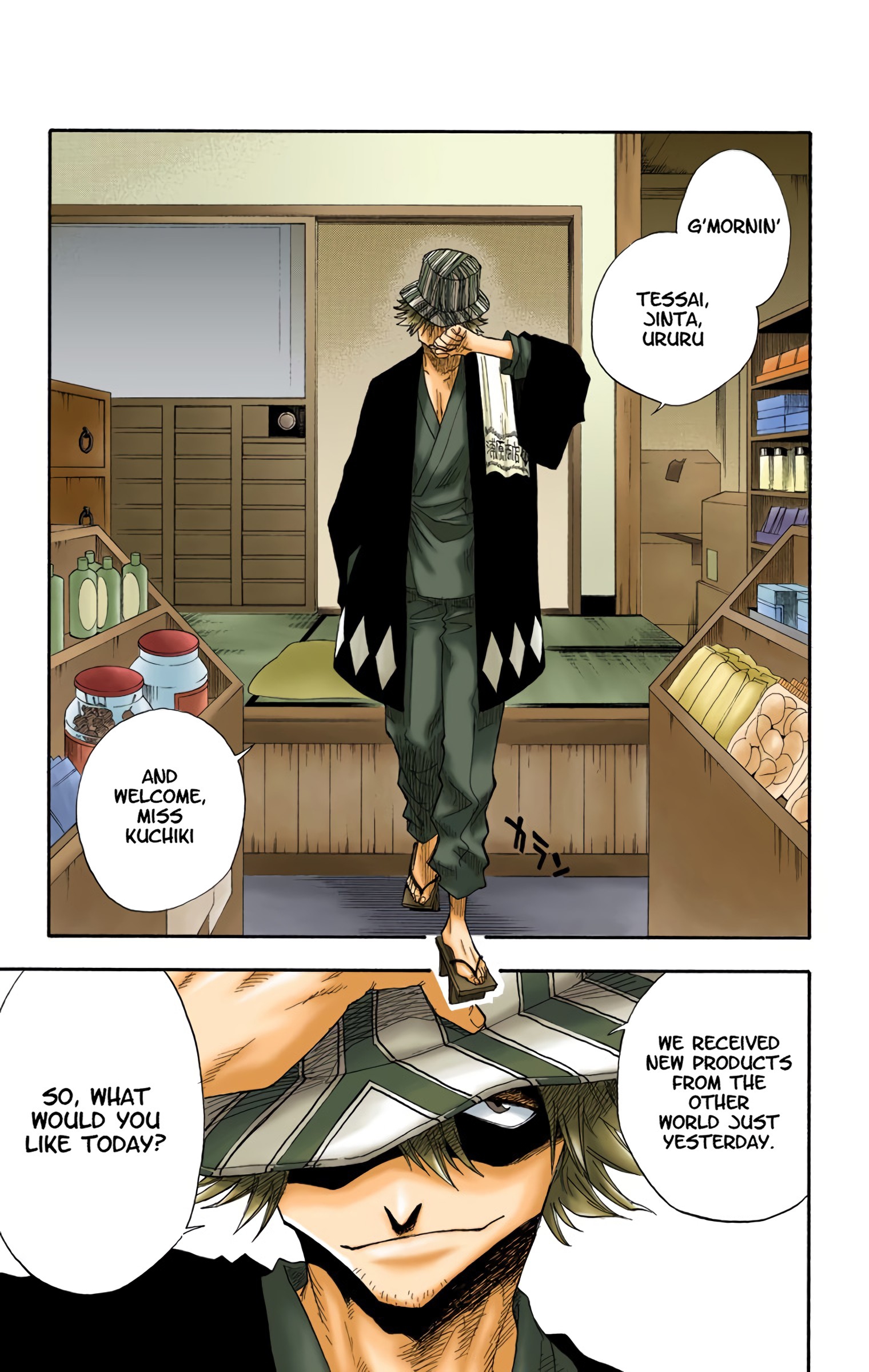 Halaman Manga