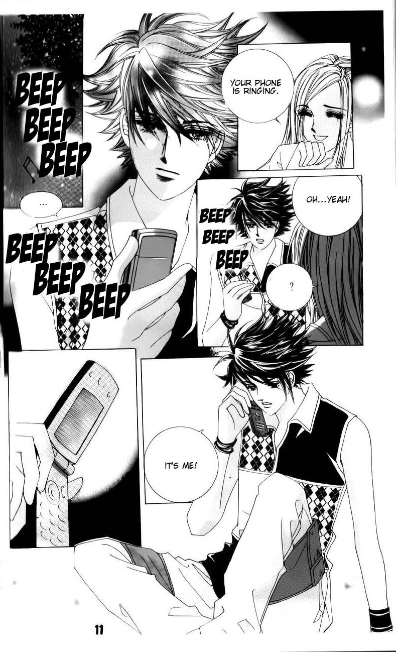 Halaman dari The Guy Who Will Give a Kiss for ₩ 5000 Chapter 8