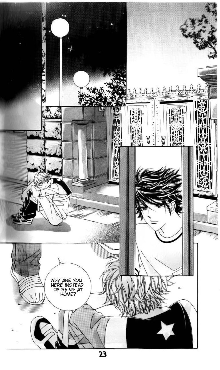 Halaman dari The Guy Who Will Give a Kiss for ₩ 5000 Chapter 8