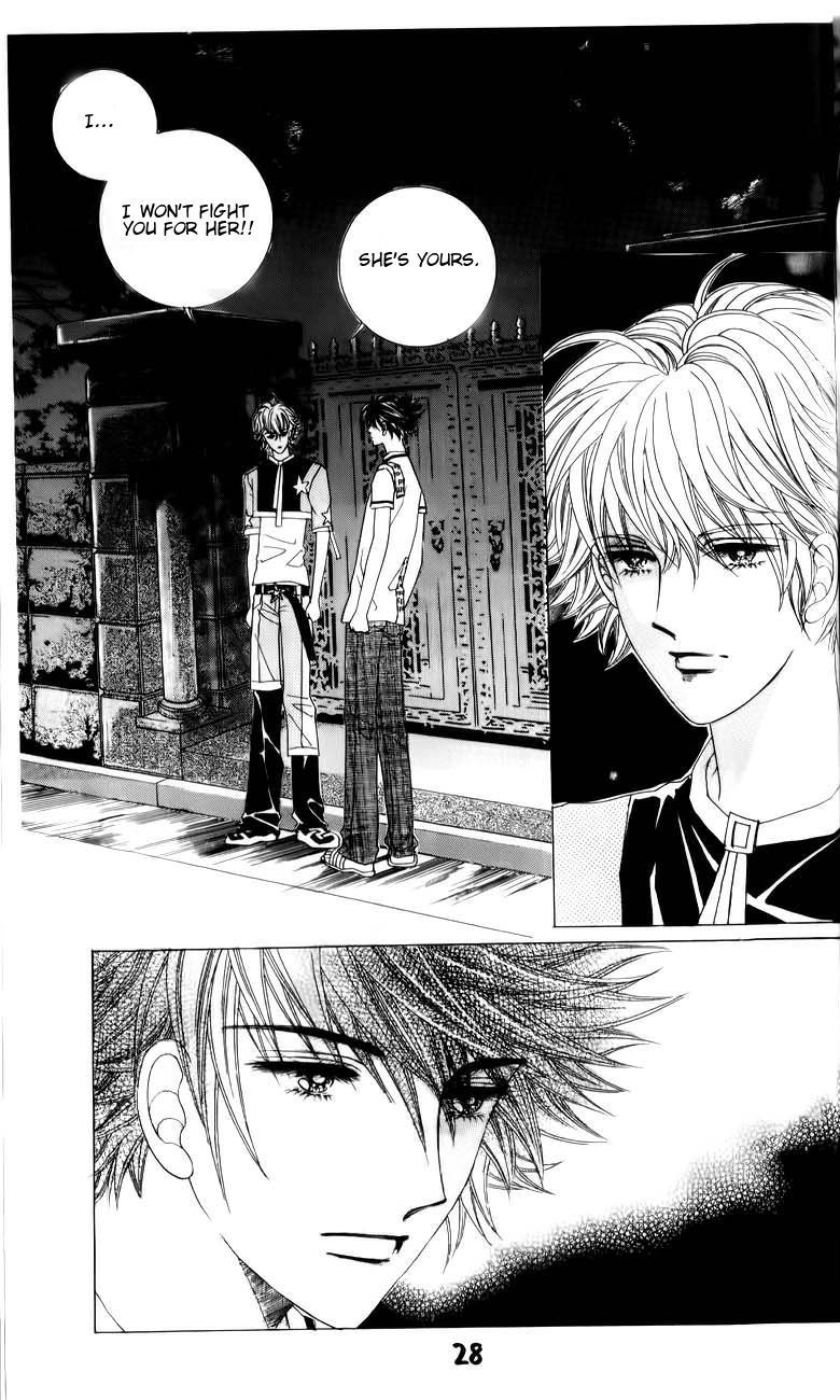 Halaman dari The Guy Who Will Give a Kiss for ₩ 5000 Chapter 8