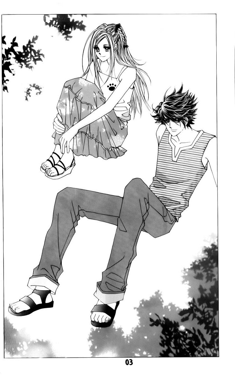 Halaman dari The Guy Who Will Give a Kiss for ₩ 5000 Chapter 8