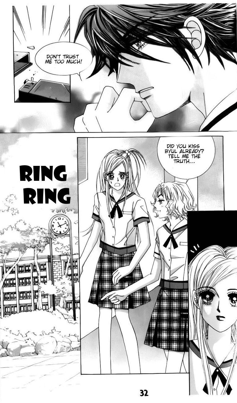 Halaman dari The Guy Who Will Give a Kiss for ₩ 5000 Chapter 8