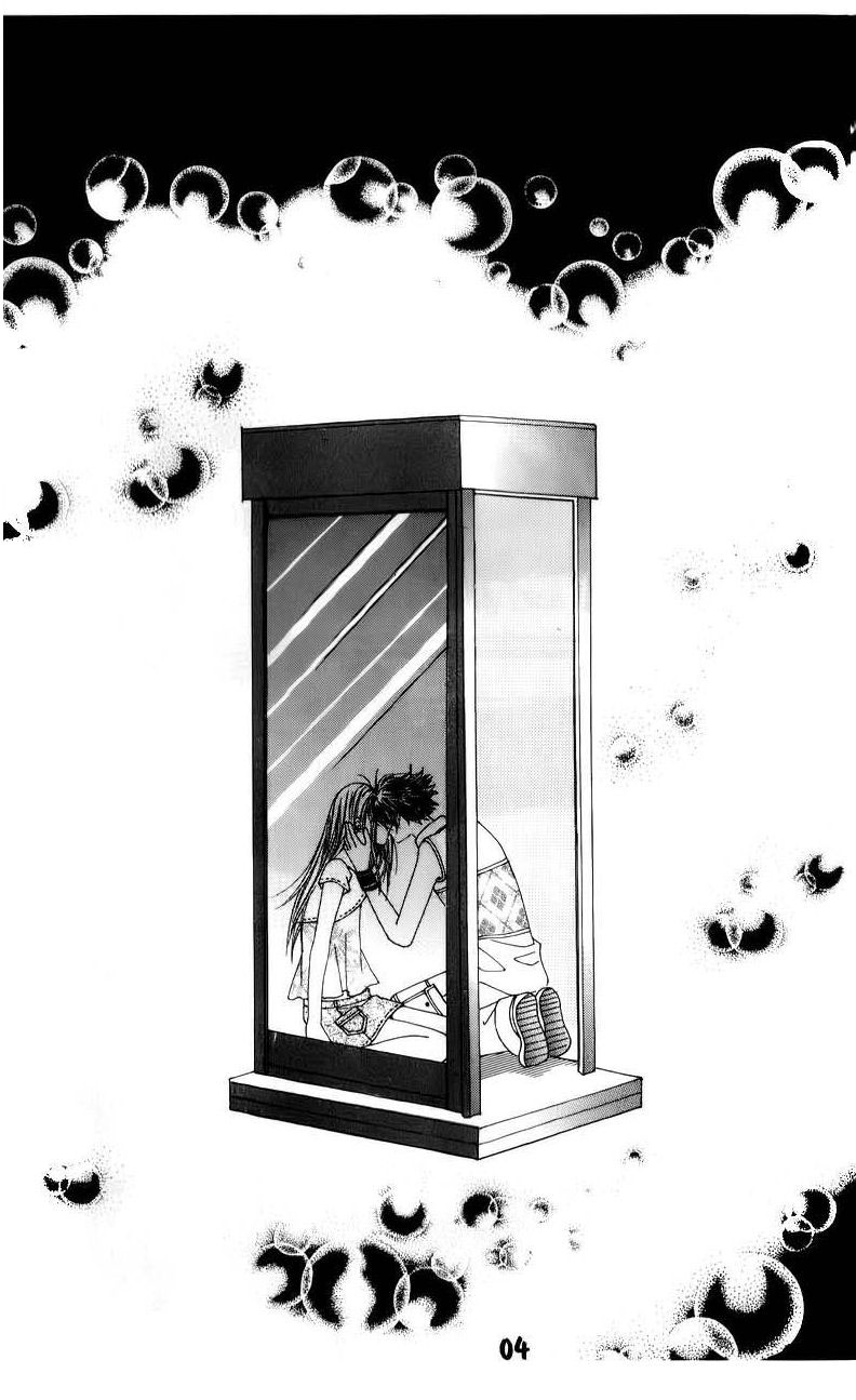 Halaman dari The Guy Who Will Give a Kiss for ₩ 5000 Chapter 8