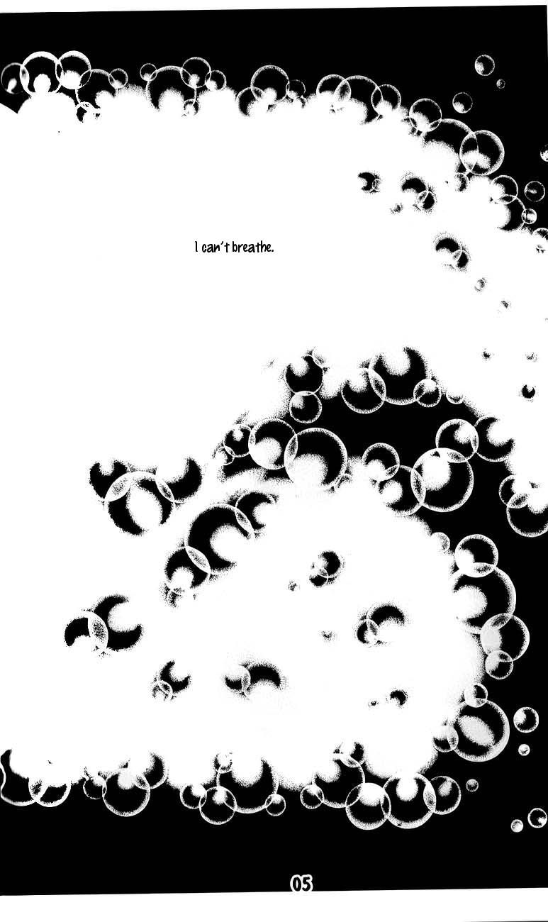 Halaman dari The Guy Who Will Give a Kiss for ₩ 5000 Chapter 8