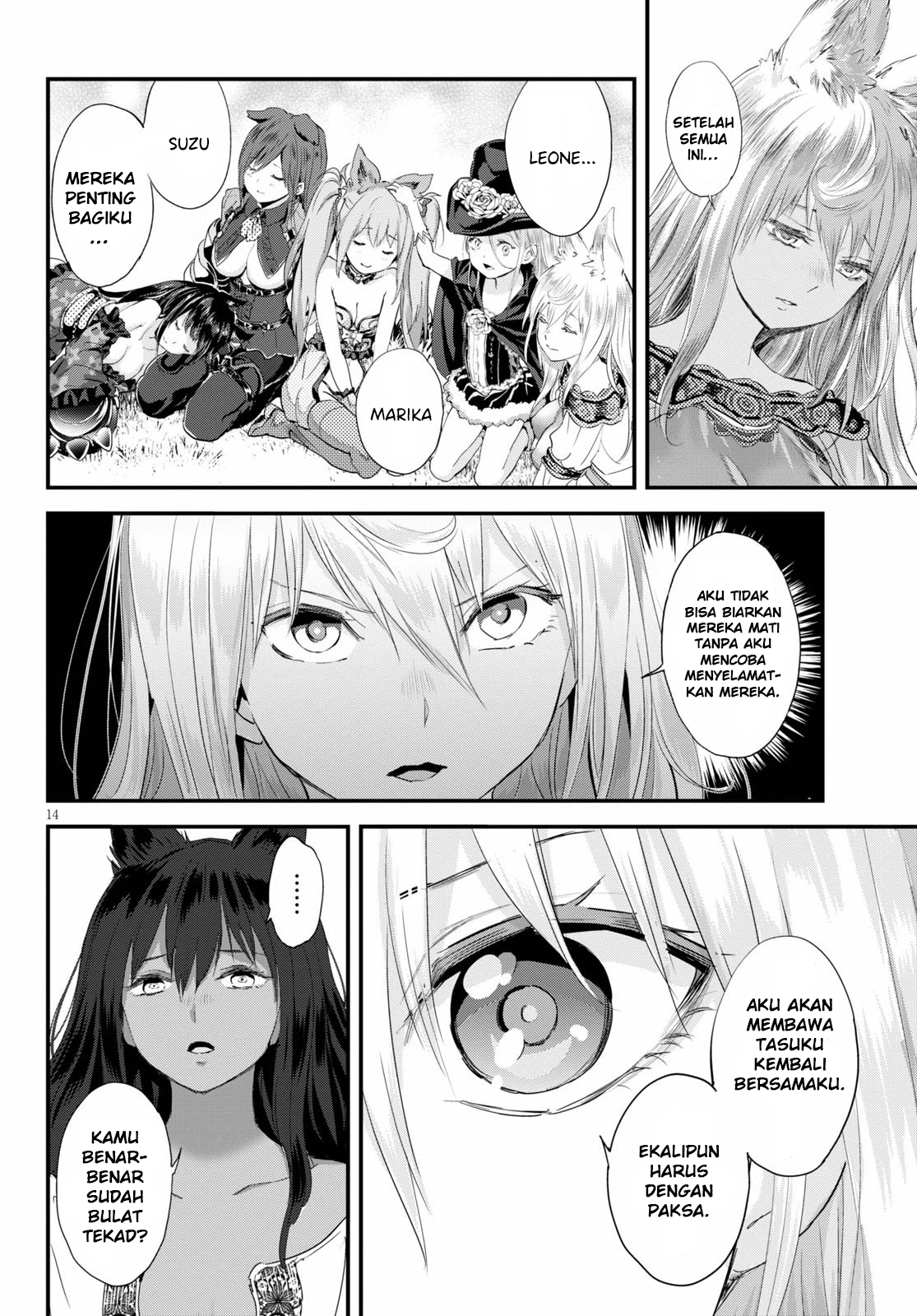 Alcafus Chapter 23 - halaman 13