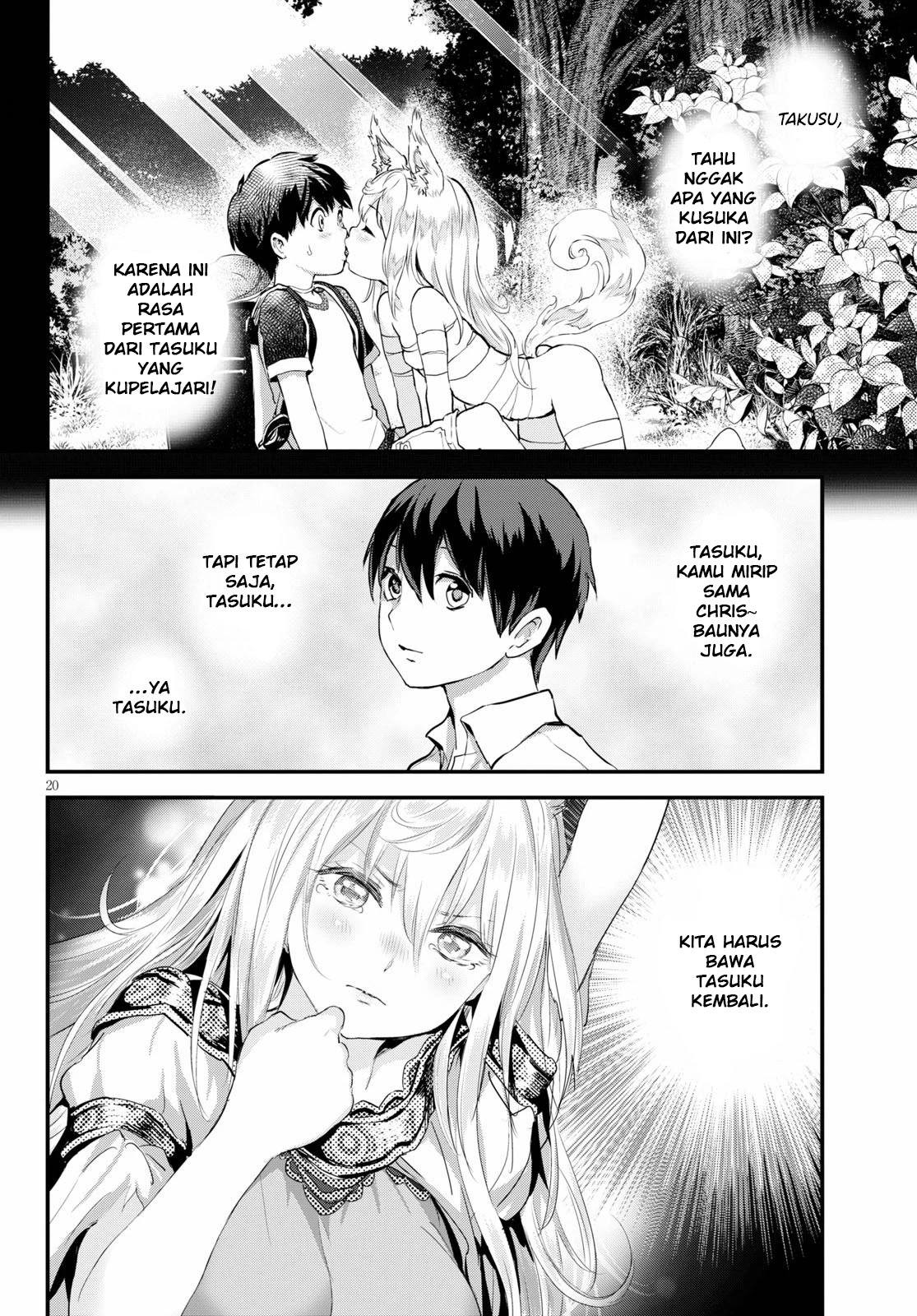 Alcafus Chapter 23 - halaman 19