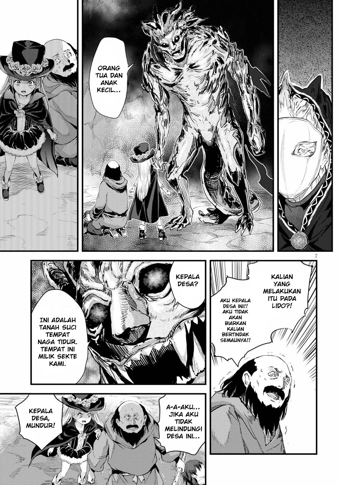 Alcafus Chapter 23 - halaman 6