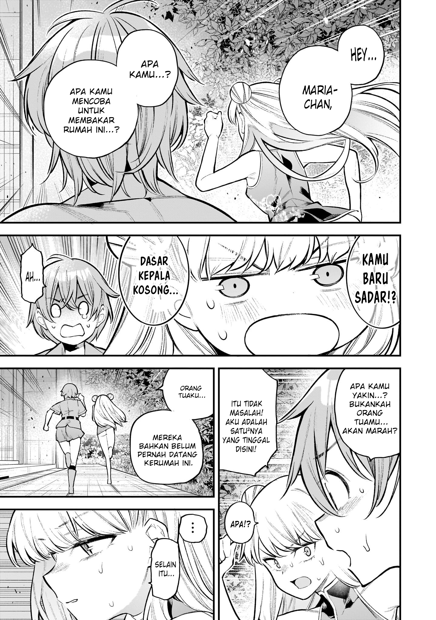 Girls Zombie Party Chapter 5 - halaman 12