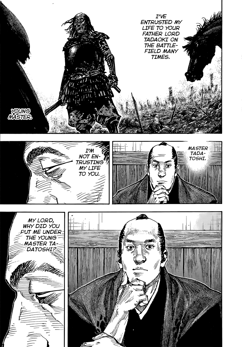 Halaman dari Vagabond Chapter 323