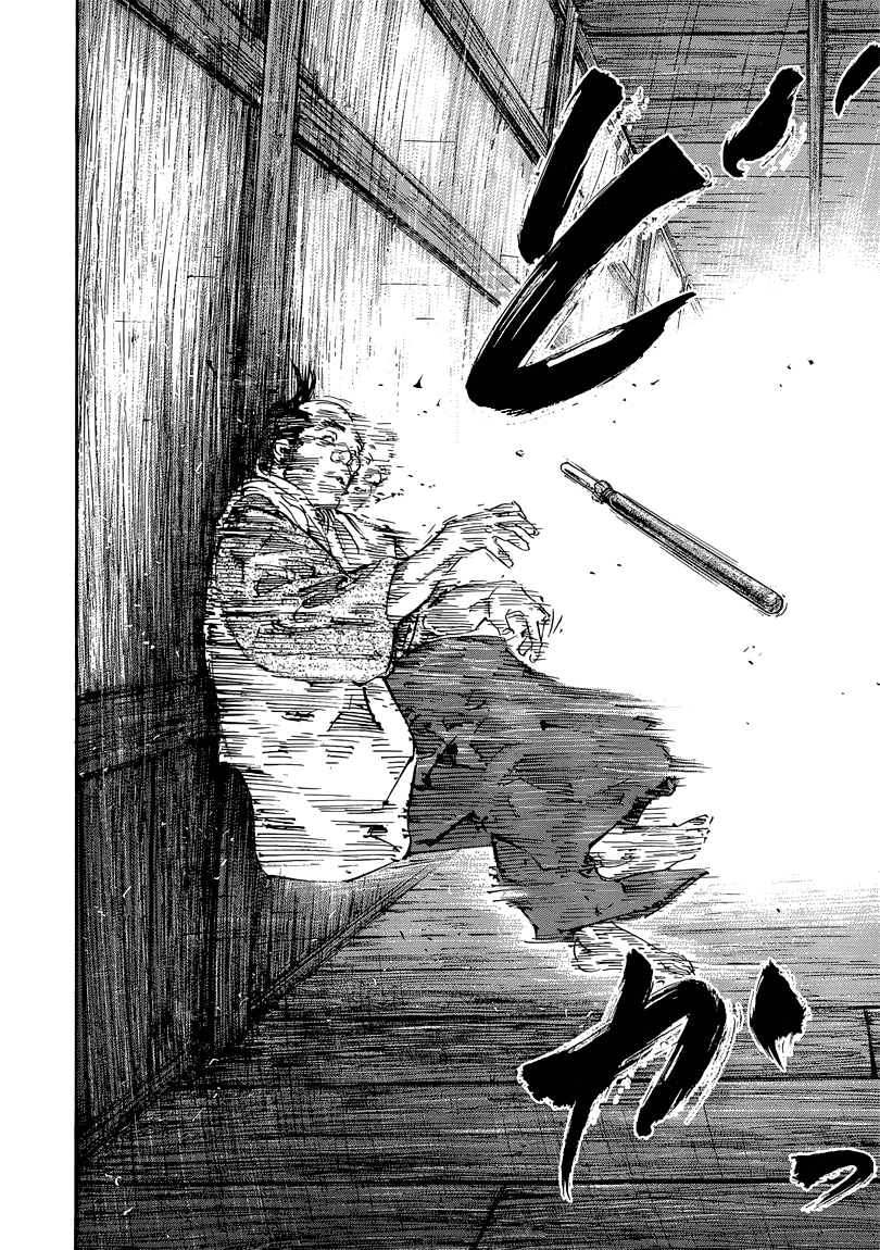 Halaman dari Vagabond Chapter 323