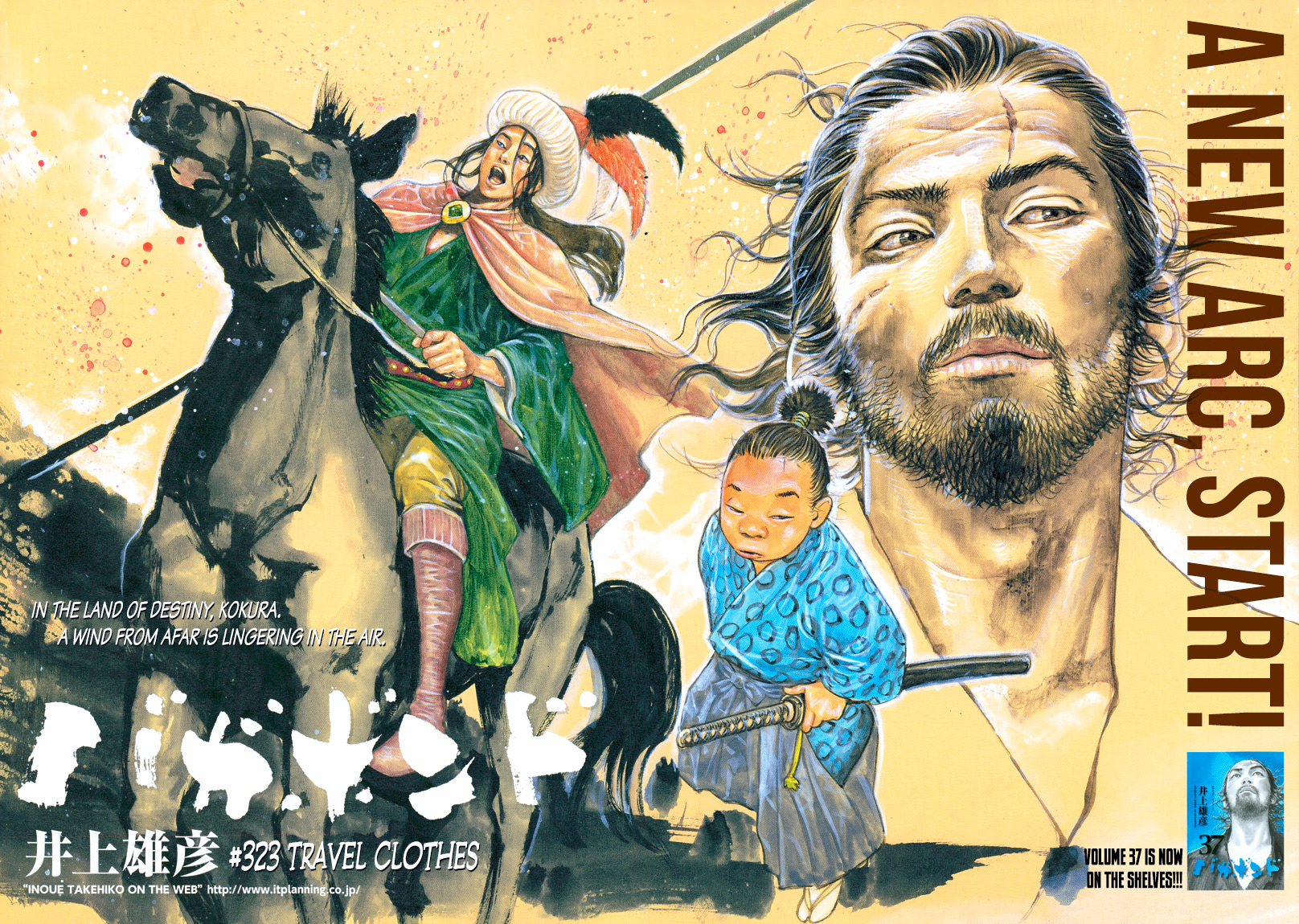 Halaman dari Vagabond Chapter 323