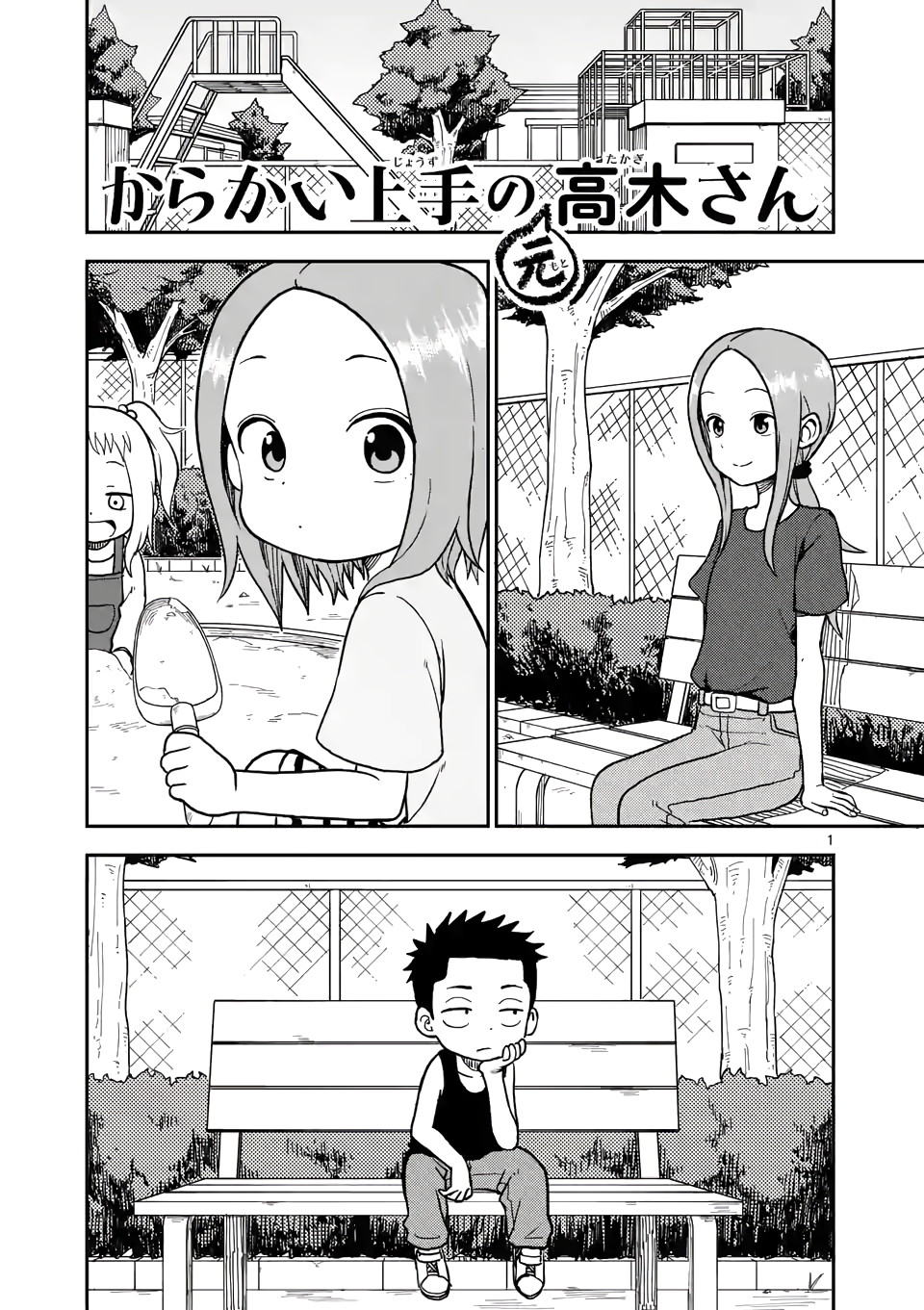1