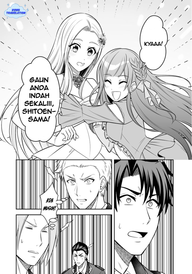 Ringoku kara Kita Yome ga Kawaisugite Doushiyou. Chapter 17 - halaman 16