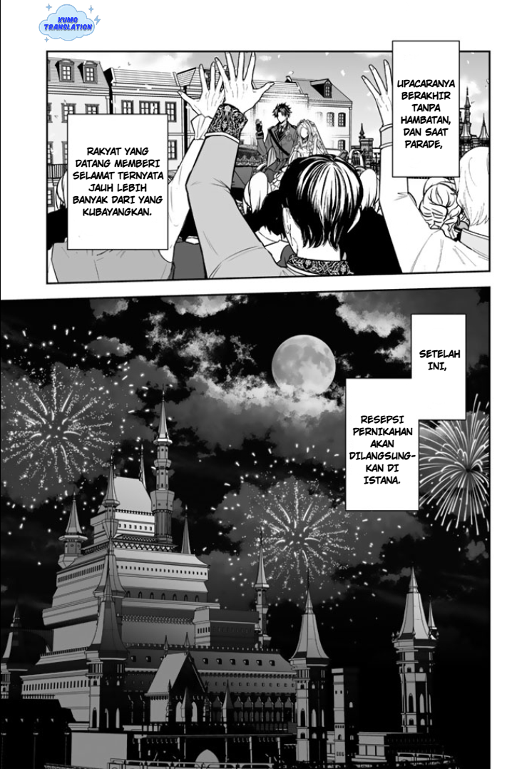 Ringoku kara Kita Yome ga Kawaisugite Doushiyou. Chapter 17 - halaman 6