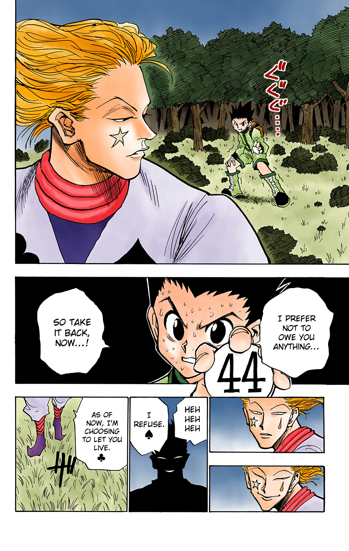 Halaman dari HUNTER x HUNTER (Official Colored) Chapter 28