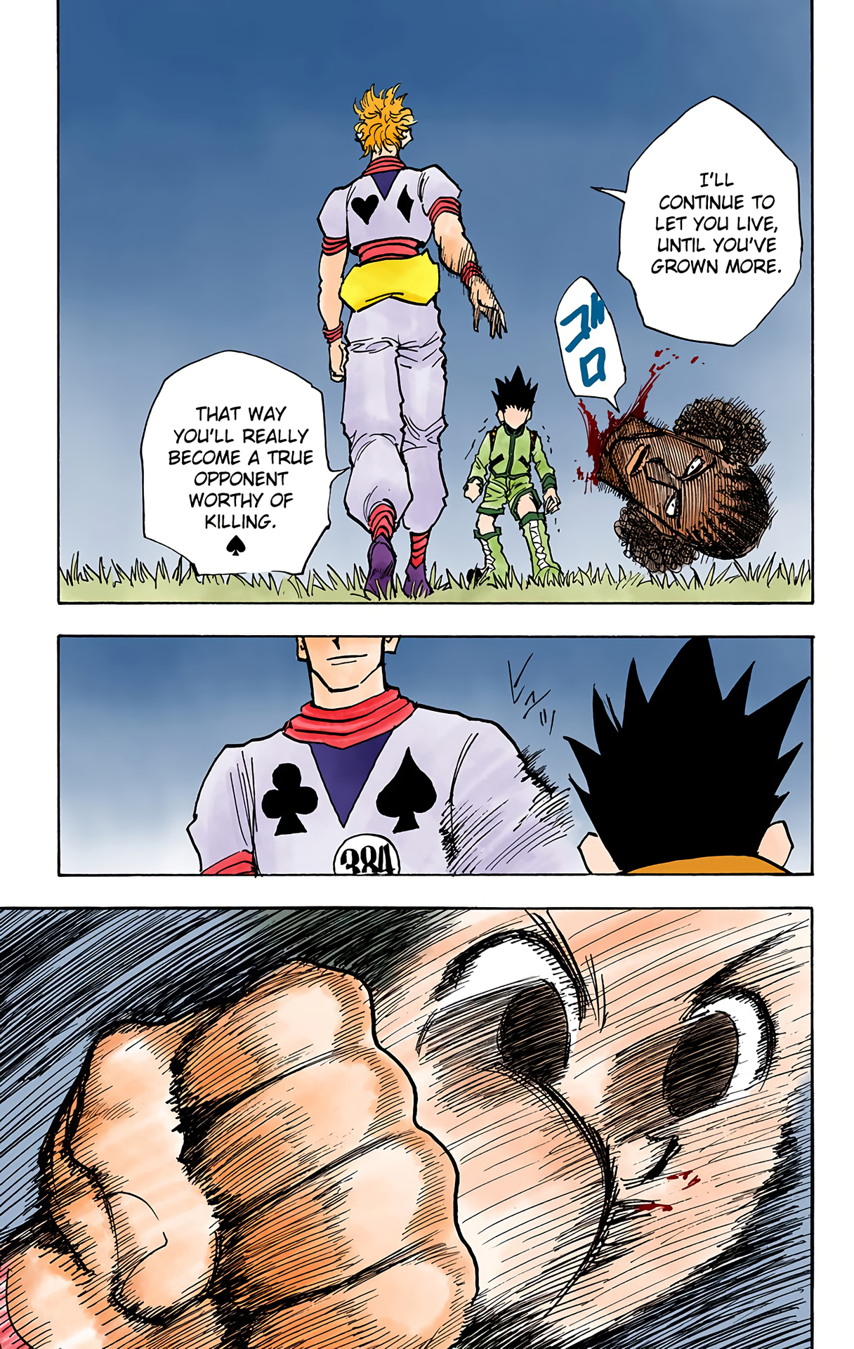 Halaman dari HUNTER x HUNTER (Official Colored) Chapter 28