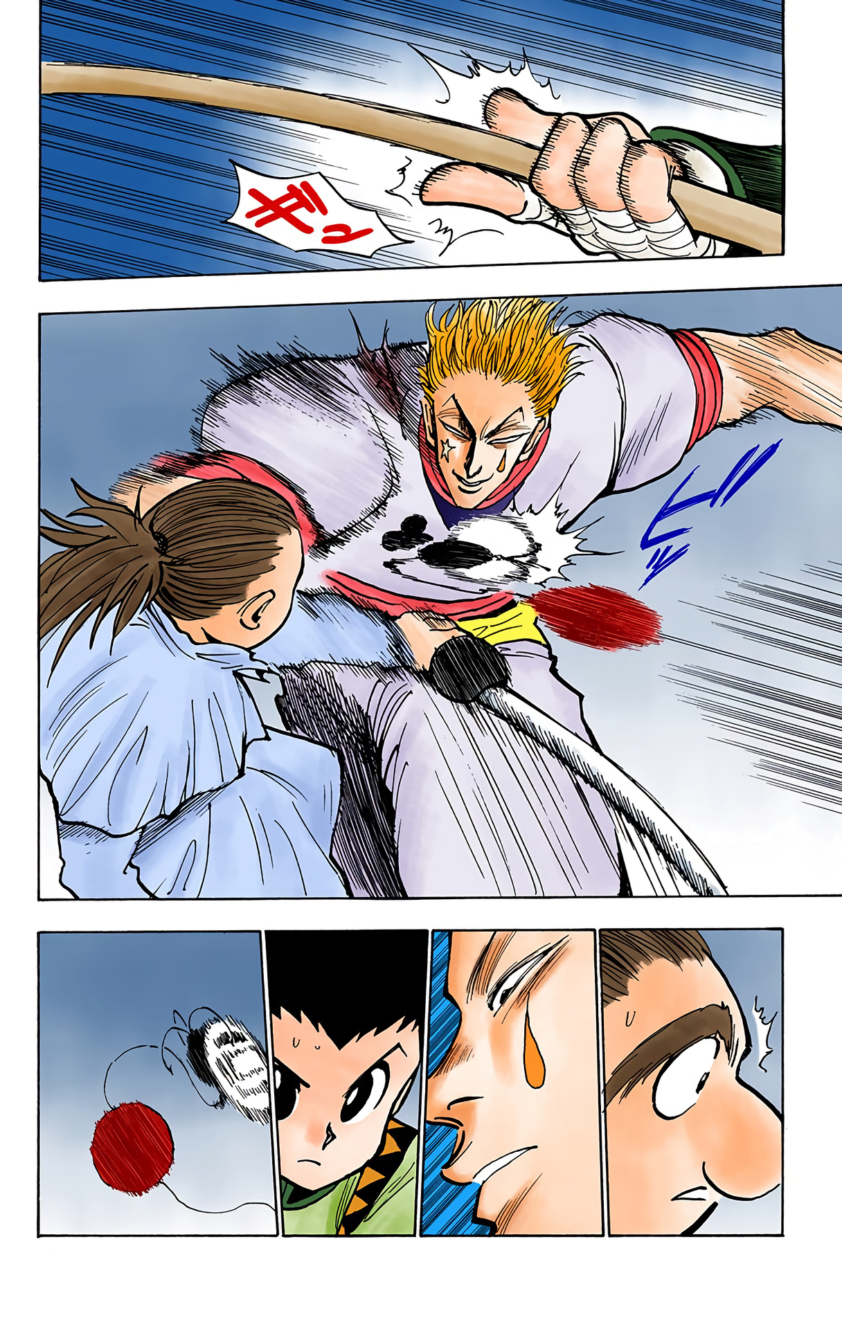 Halaman dari HUNTER x HUNTER (Official Colored) Chapter 28