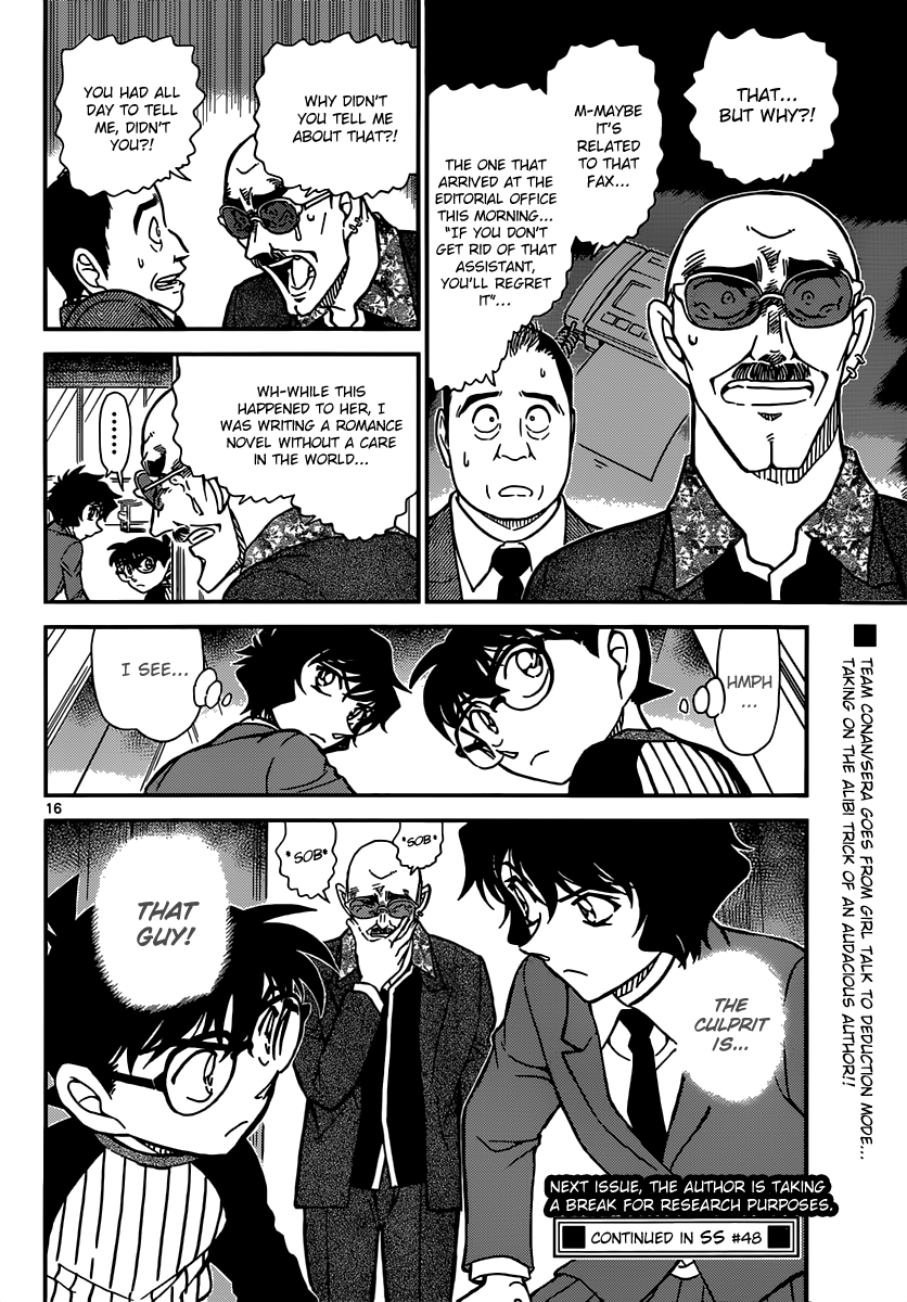 16