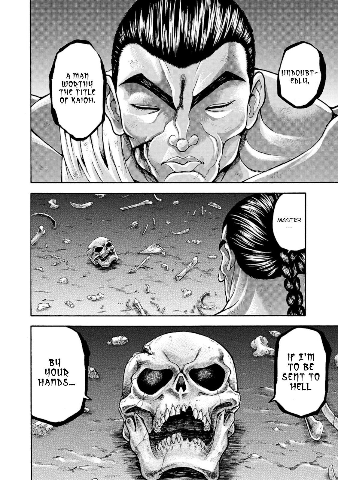Baki Gaiden - Retsu Kaiou wa Isekai Tensei Shitemo Ikkou ni Kamawan Chapter 36 Page 8