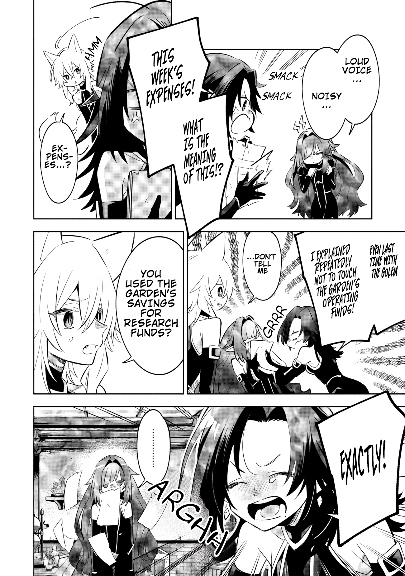 Halaman dari Kage no Jitsuryokusha ni Naritakute! Master of Garden ~Shichikage Retsuden~ Chapter 9.2