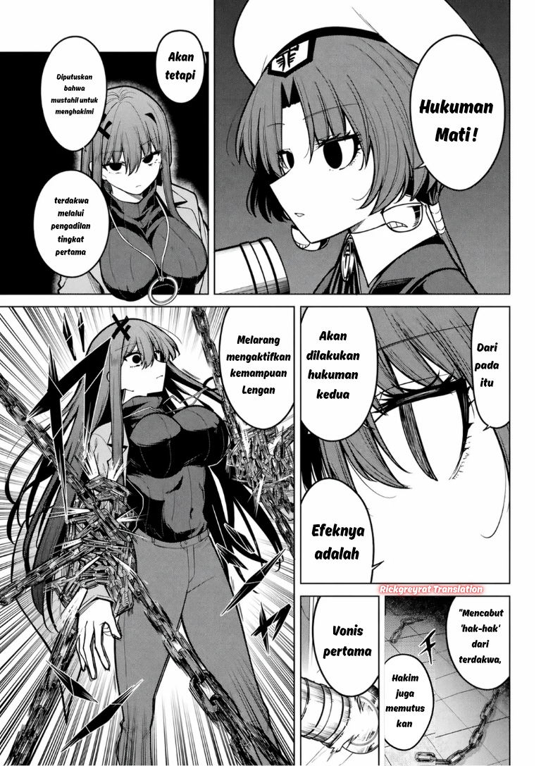 Kurotsuki no Yaergnacht Chapter 44 - halaman 10