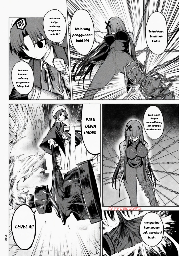 Kurotsuki no Yaergnacht Chapter 44 - halaman 11