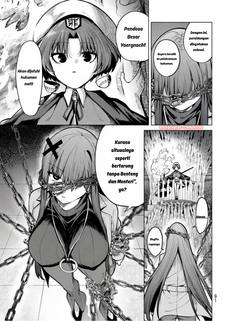Kurotsuki no Yaergnacht Chapter 44 - halaman 12
