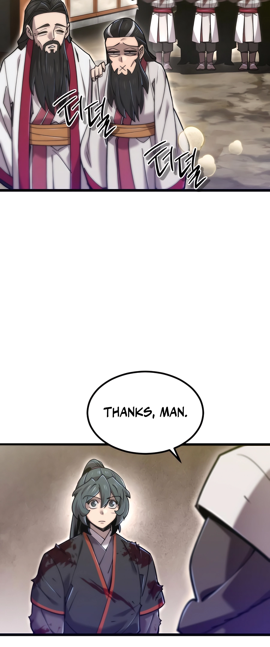Halaman dari The Masters Have Subscribed Chapter 32