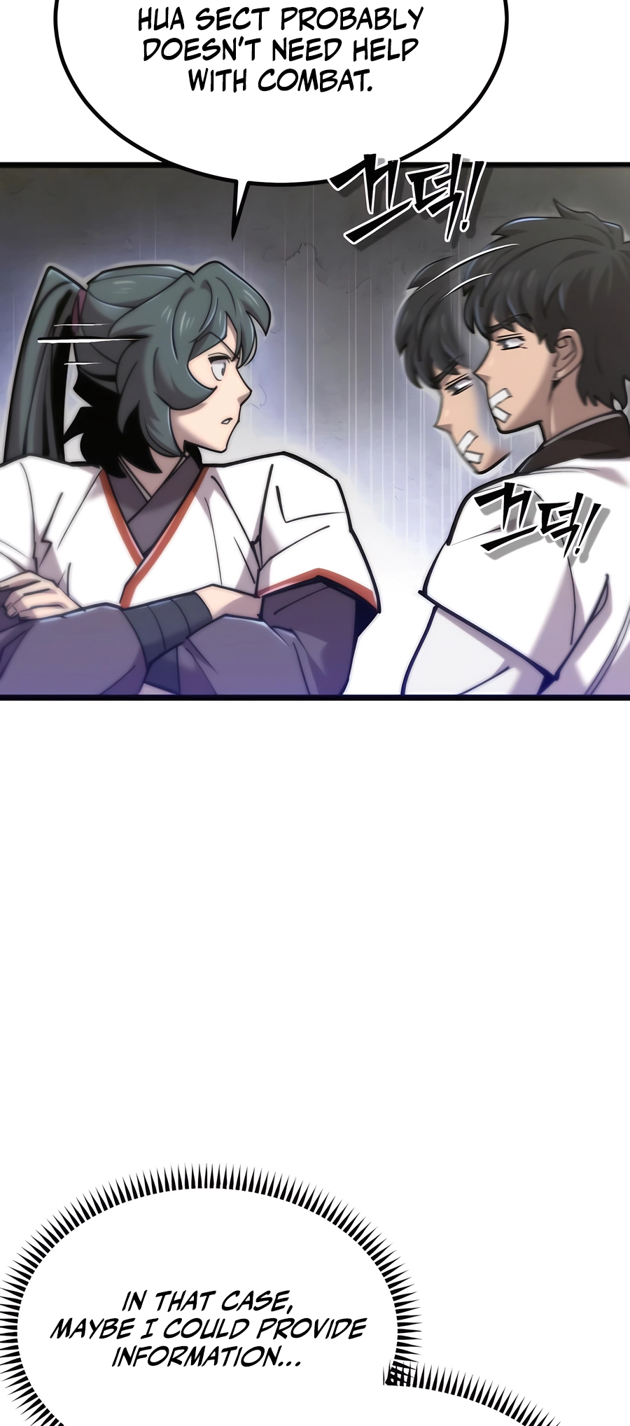 Halaman dari The Masters Have Subscribed Chapter 32