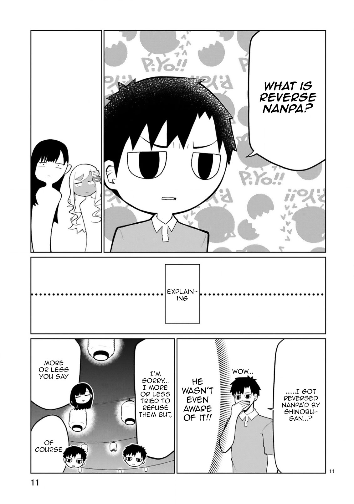 11