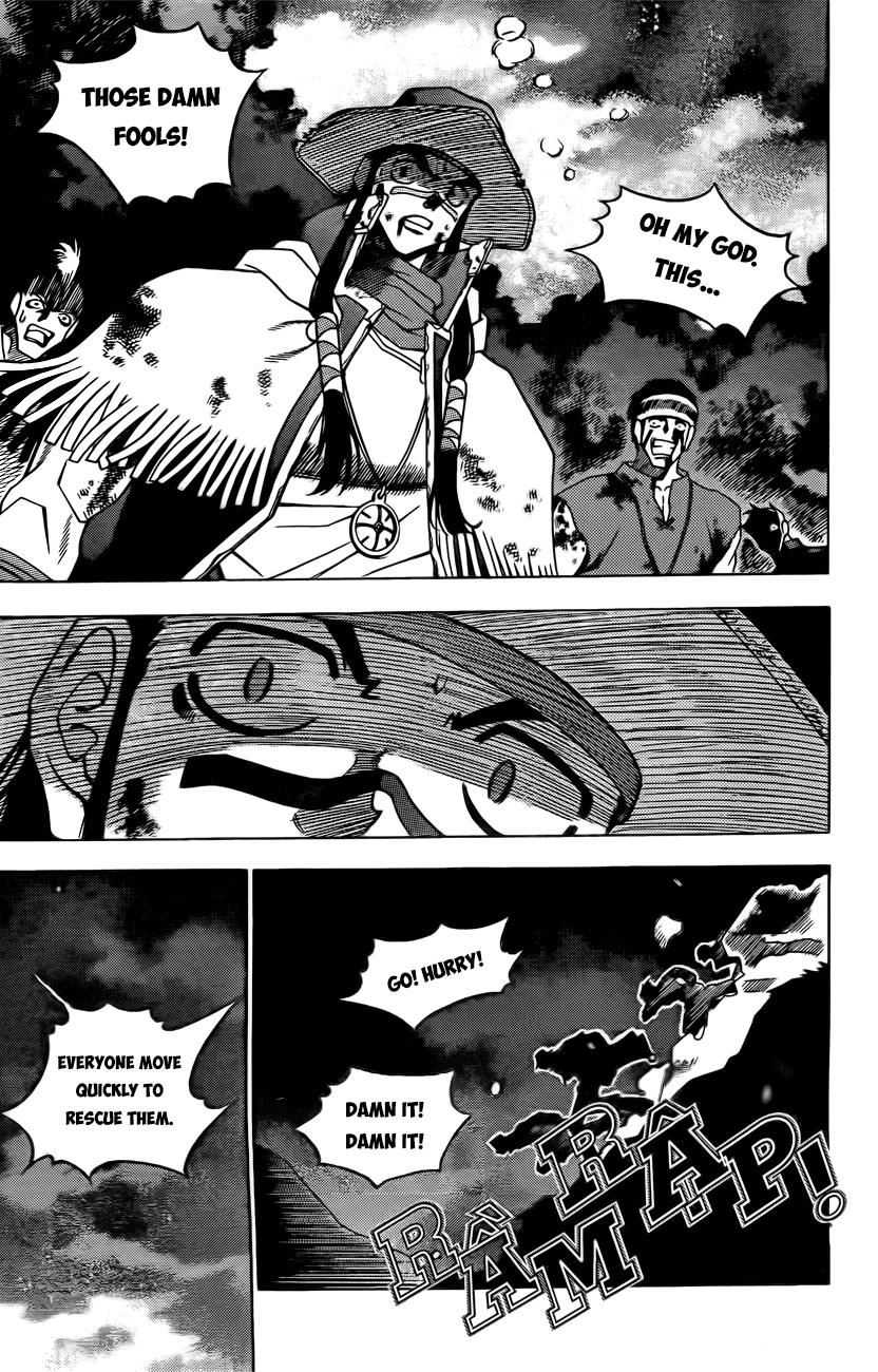 Halaman dari Western Shotgun Chapter 103