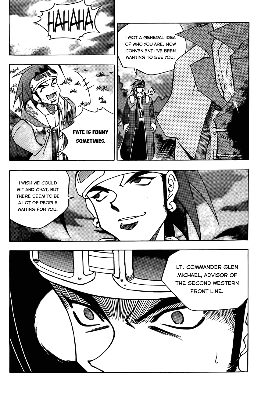 Halaman dari Western Shotgun Chapter 103
