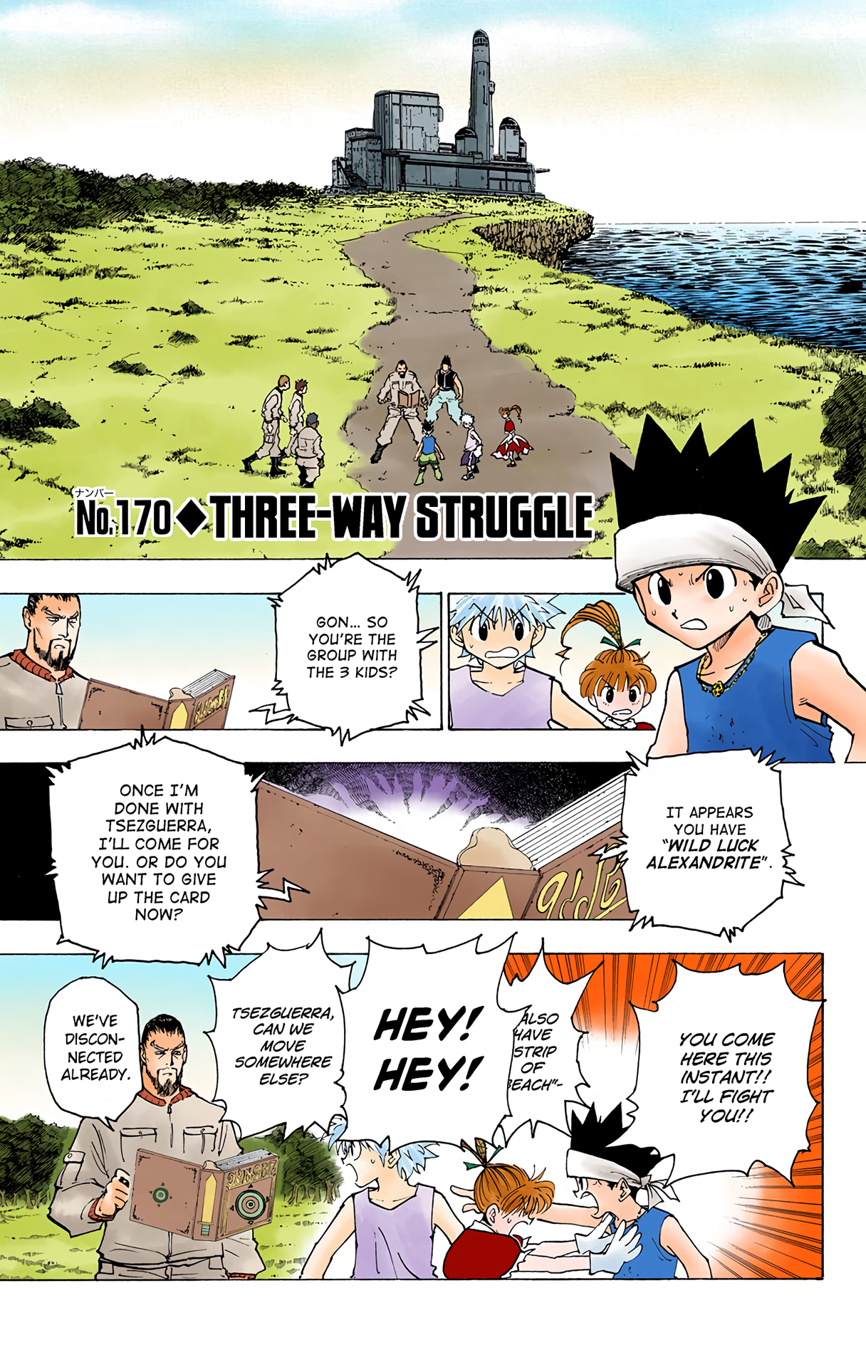Halaman dari HUNTER x HUNTER (Official Colored) Chapter 170