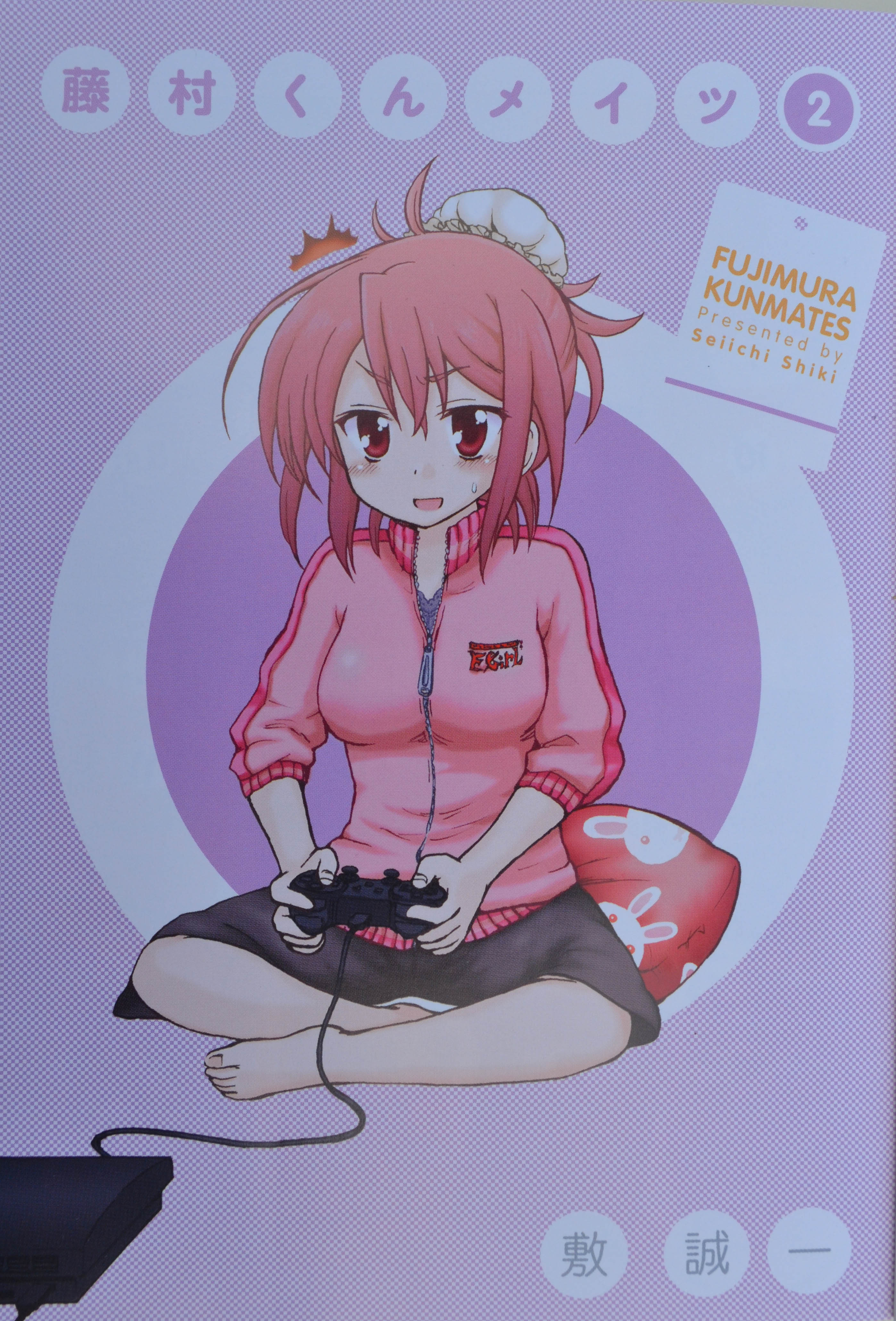 17