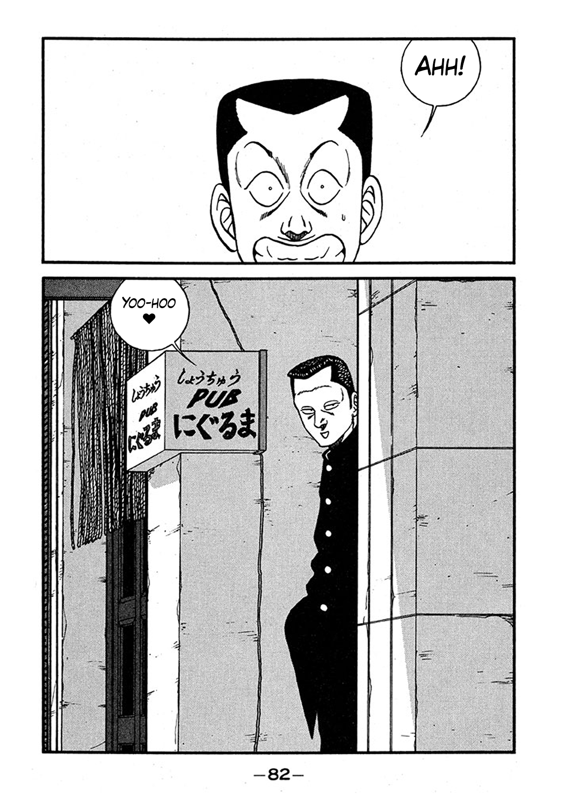 48