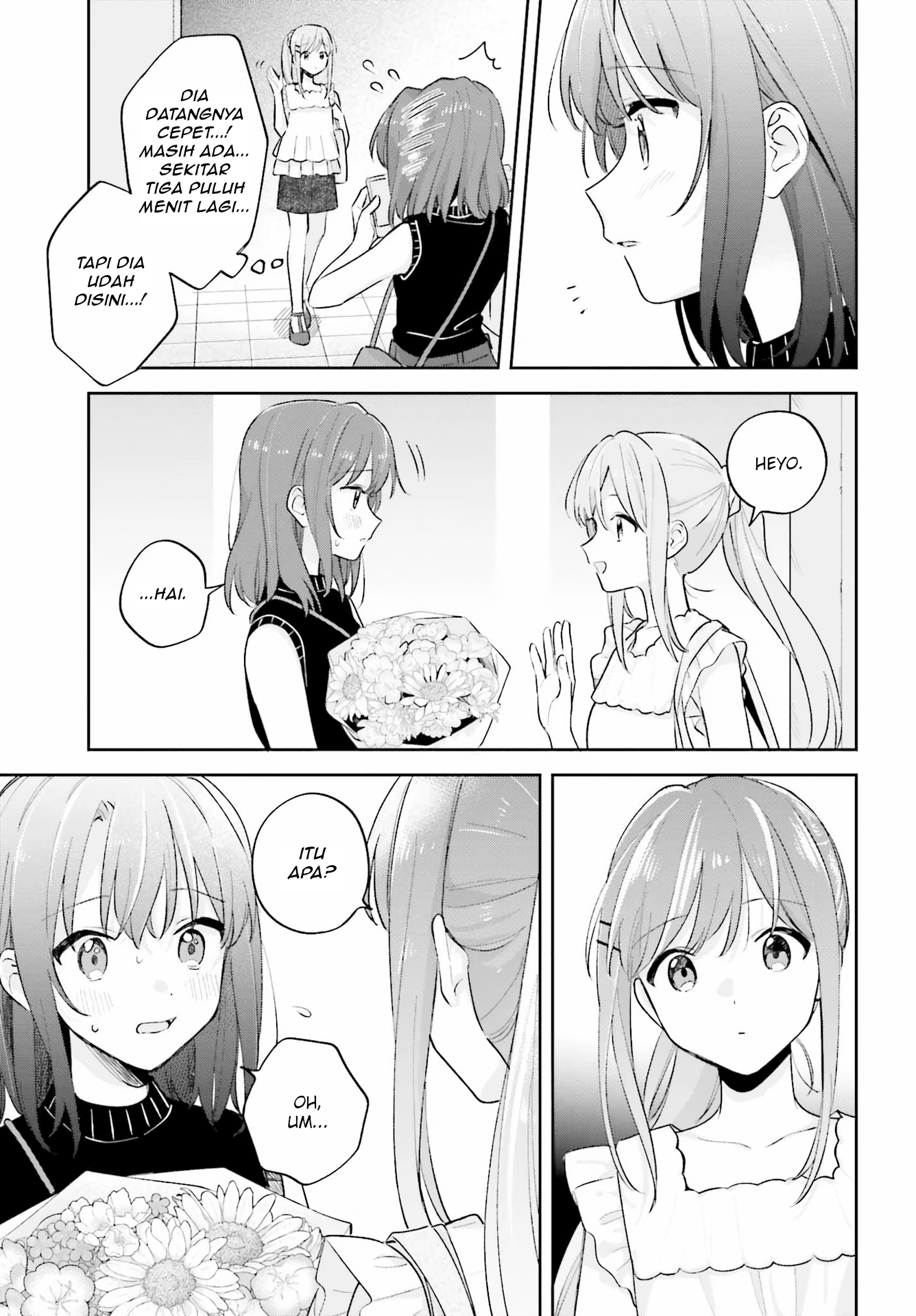 Adachi to Shimamura Chapter 31.1 - halaman 13