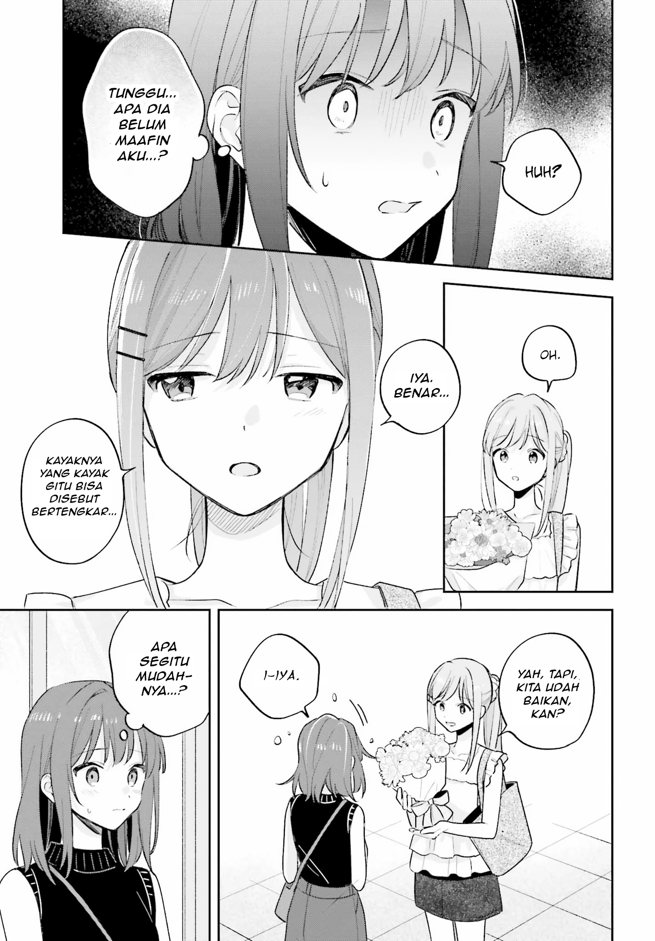 Adachi to Shimamura Chapter 31.1 - halaman 15
