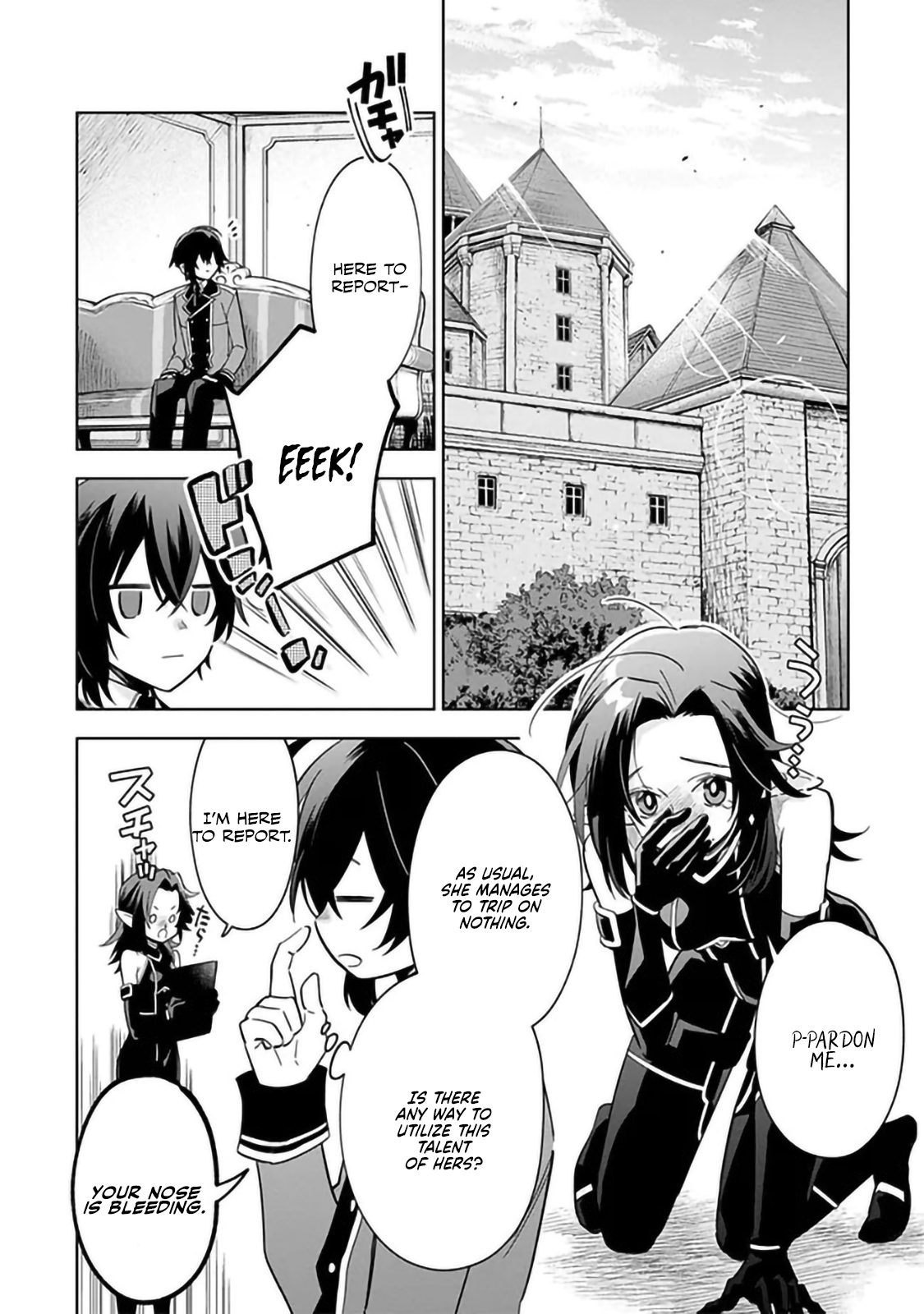 Halaman dari Kage no Jitsuryokusha ni Naritakute! Master of Garden ~Shichikage Retsuden~ Chapter 7.1