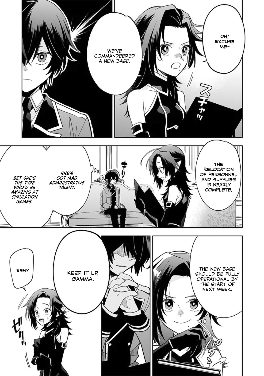 Halaman dari Kage no Jitsuryokusha ni Naritakute! Master of Garden ~Shichikage Retsuden~ Chapter 7.1