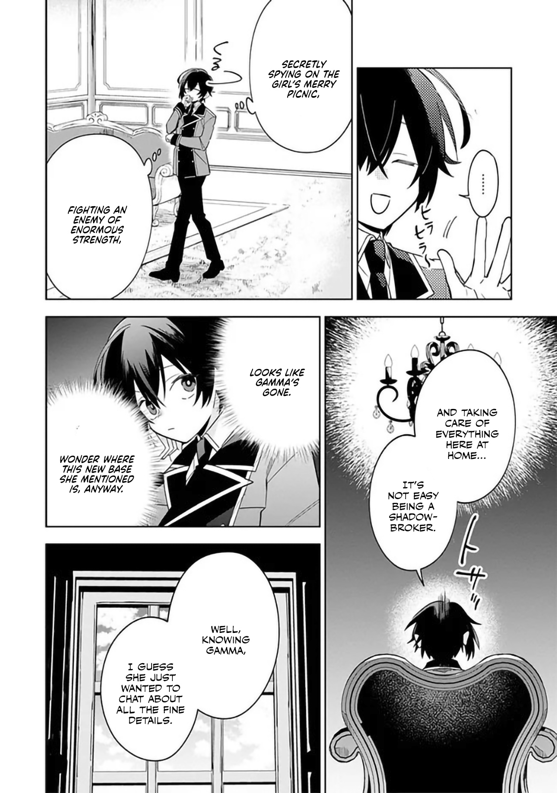 Halaman dari Kage no Jitsuryokusha ni Naritakute! Master of Garden ~Shichikage Retsuden~ Chapter 7.1