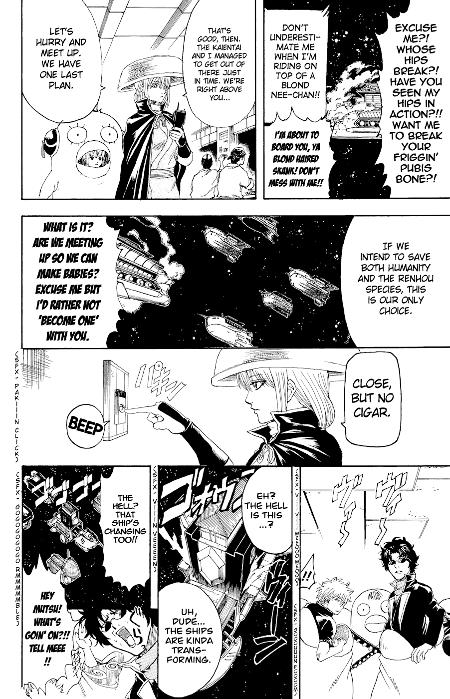 Halaman Manga
