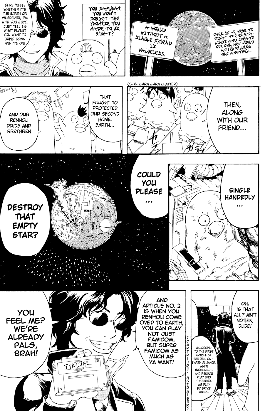Halaman Manga